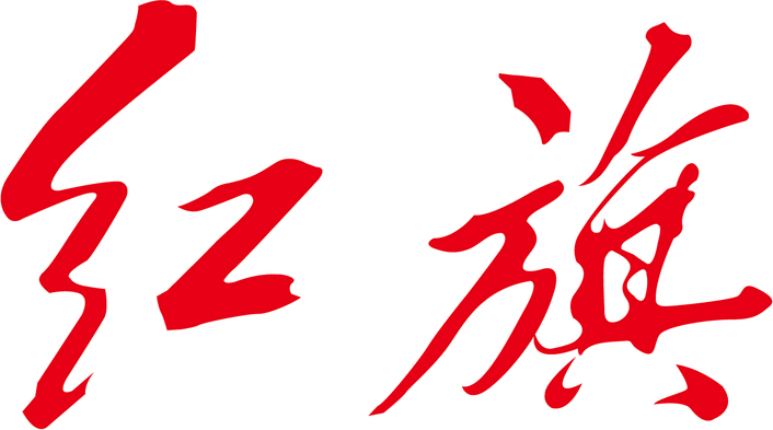 塞力斯